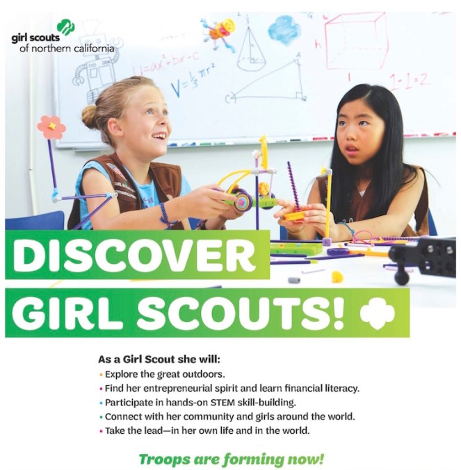 GSfallrecruit-Graphic-2019